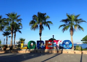 Loreto Mexico Feature